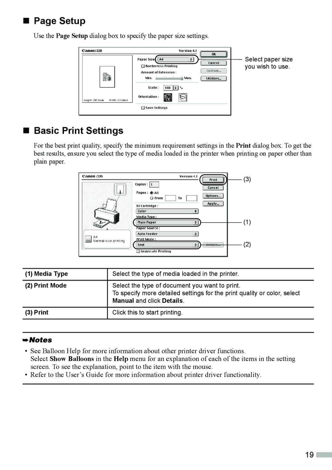 Canon 320 quick start „ Page Setup, Print Mode 