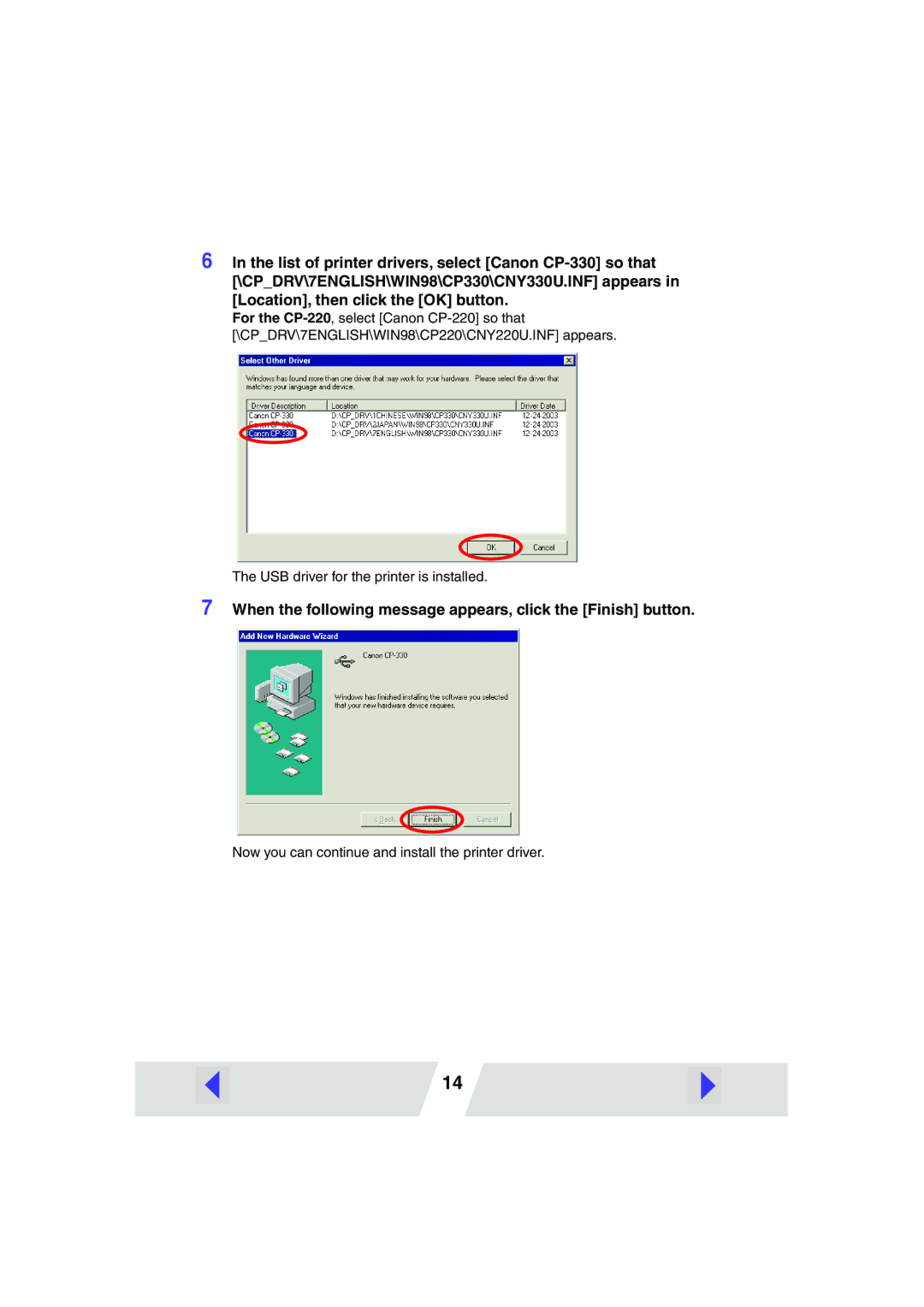 Canon 330, 220 manual Now you can continue and install the printer driver 