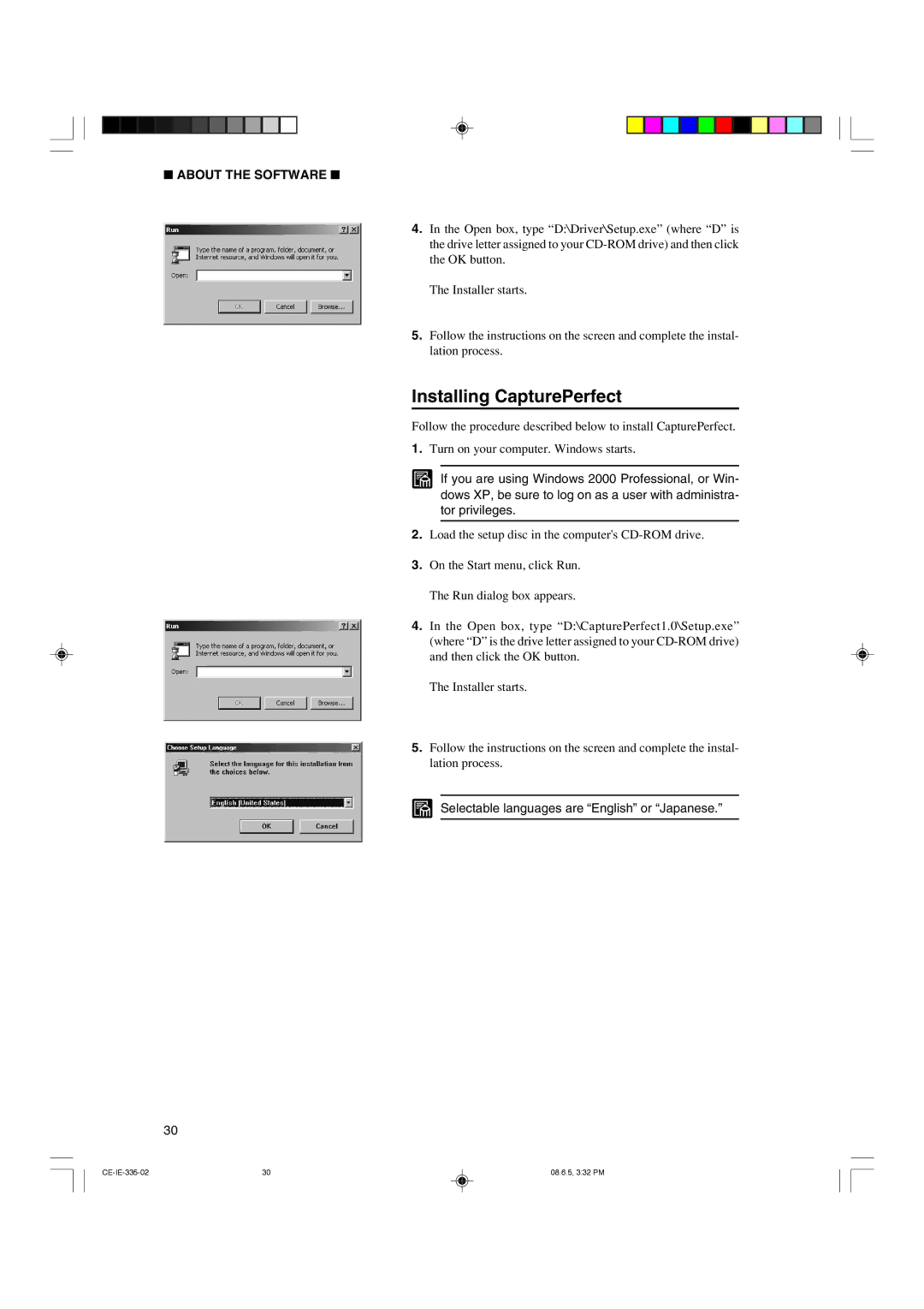 Canon 350II manual Installing CapturePerfect, Selectable languages are English or Japanese 