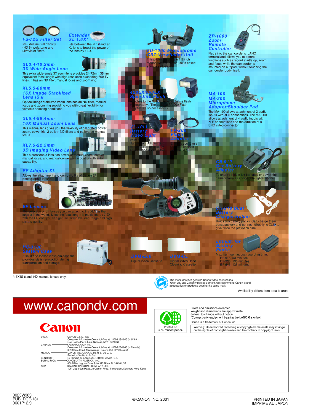 Canon 3CCD manual DVM-E60 DVM-CL 