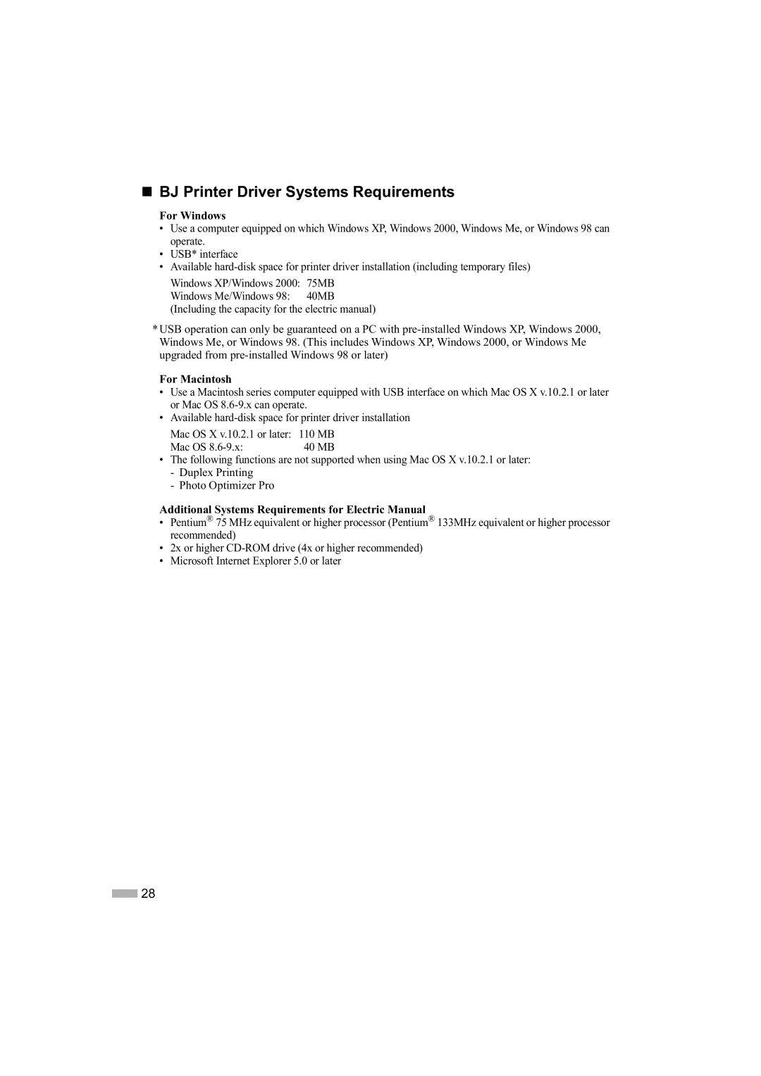 Canon 475D quick start „ BJ Printer Driver Systems Requirements, Additional Systems Requirements for Electric Manual 