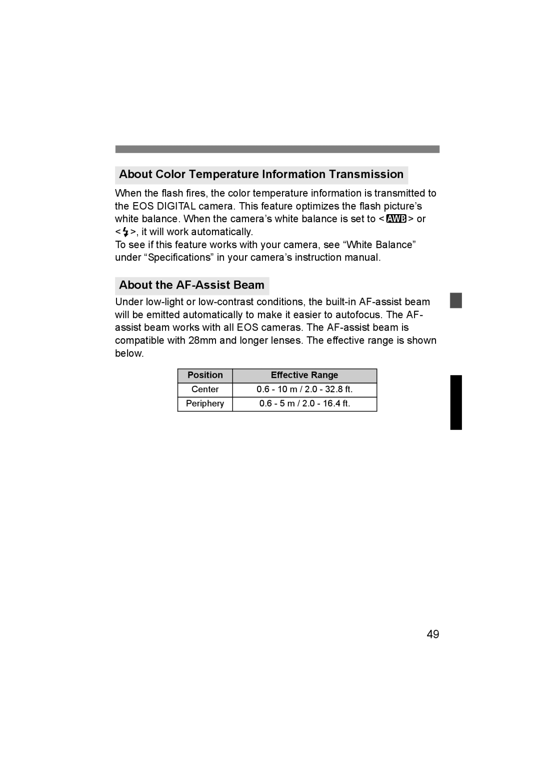 Canon 580EX II manual About Color Temperature Information Transmission, About the AF-Assist Beam 