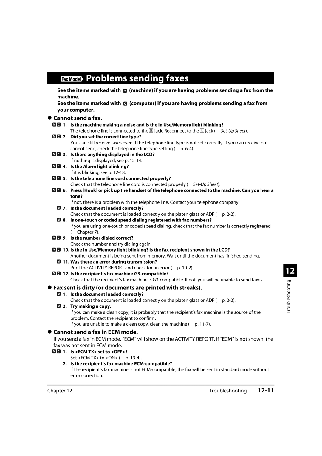 Canon 730i, MultiPASS MP730 Fax sent is dirty or documents are printed with streaks, Cannot send a fax in ECM mode 