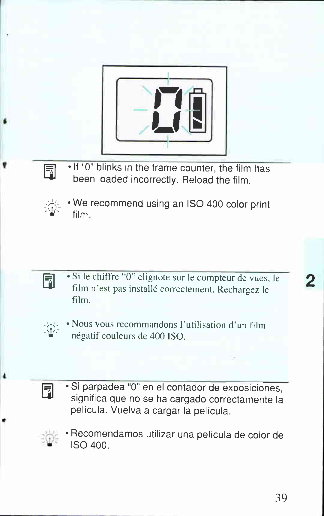 Canon 80 manual 