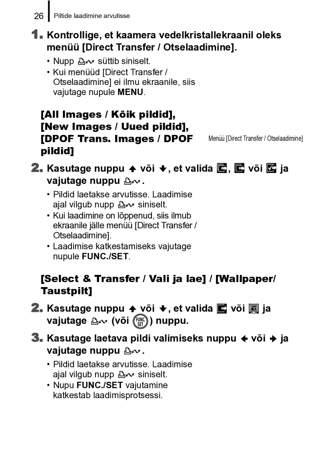 Canon A720 IS manual „ All Images / Kõik pildid, New Images / Uued pildid 