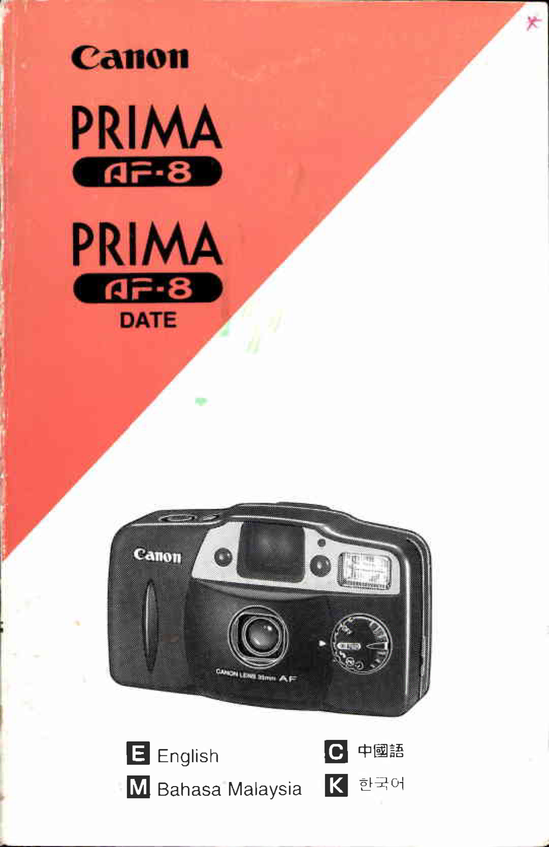 Canon AF-8 manual 