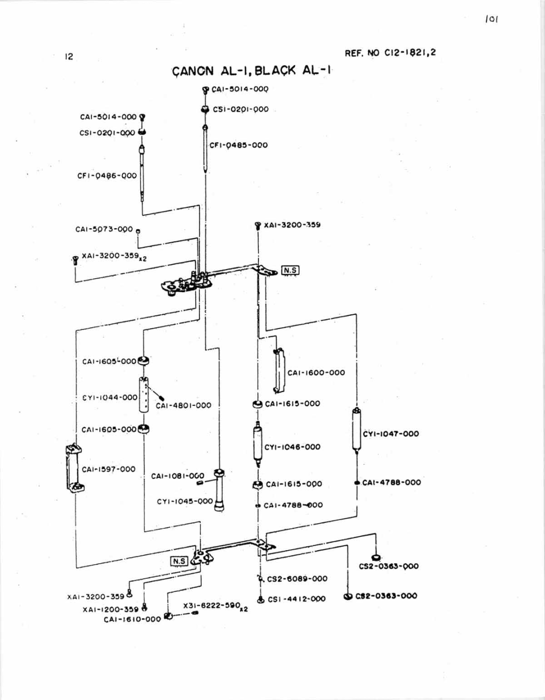 Canon AL-1 manual 