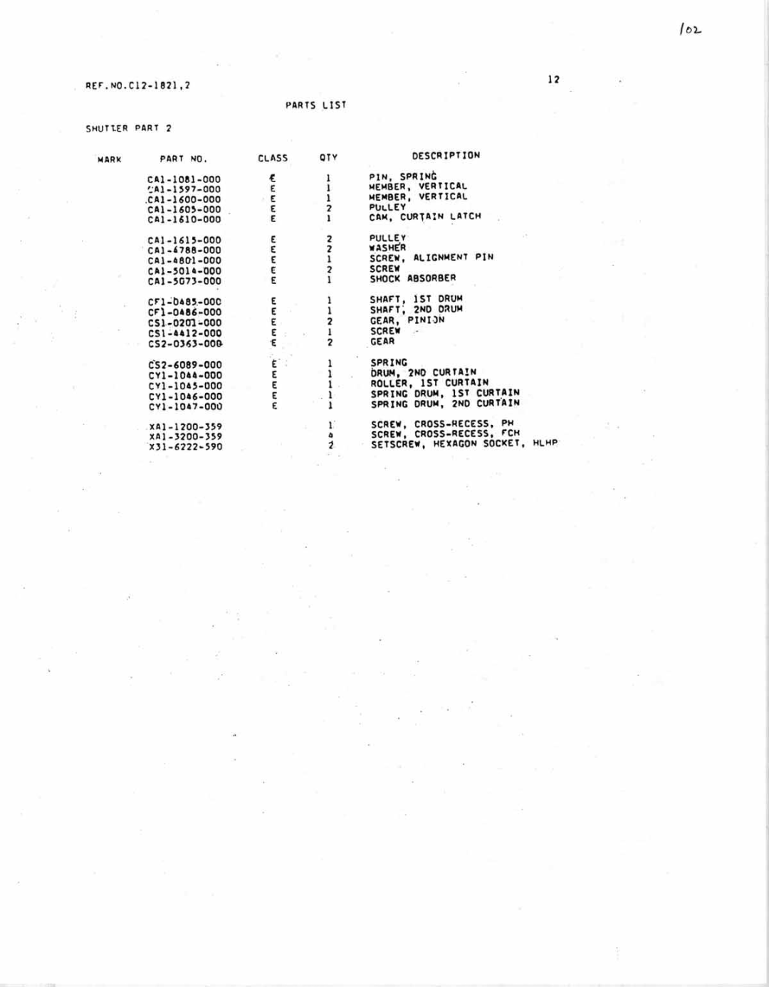 Canon AL-1 manual 