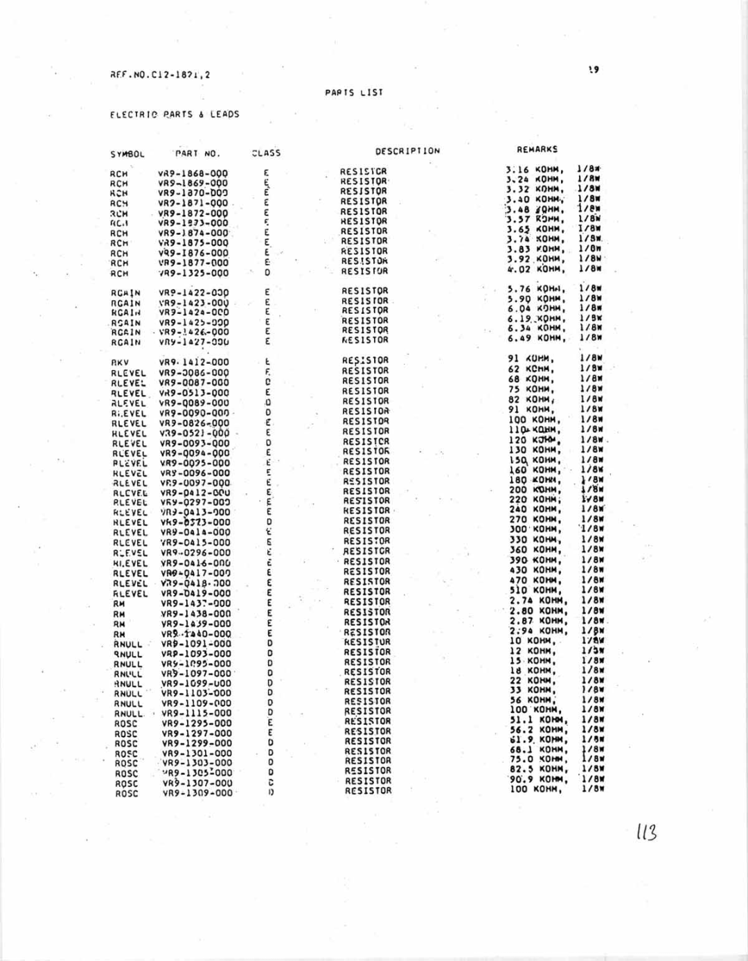 Canon AL-1 manual 