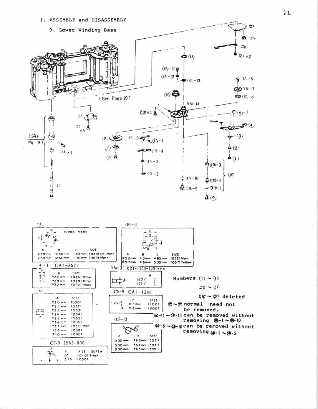 Canon AL-1 manual 