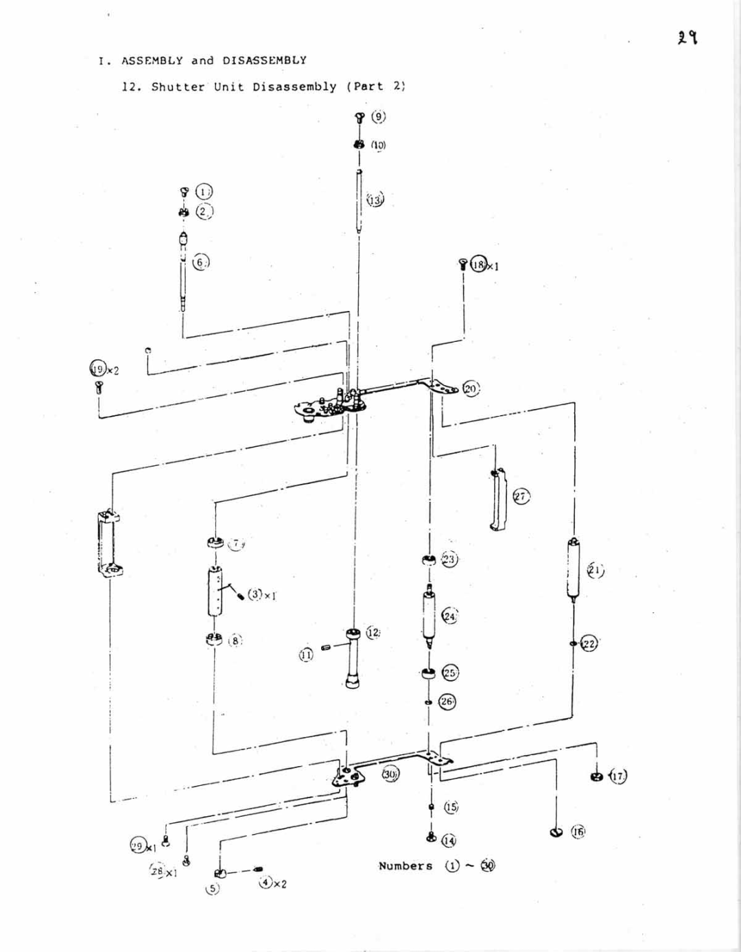 Canon AL-1 manual 