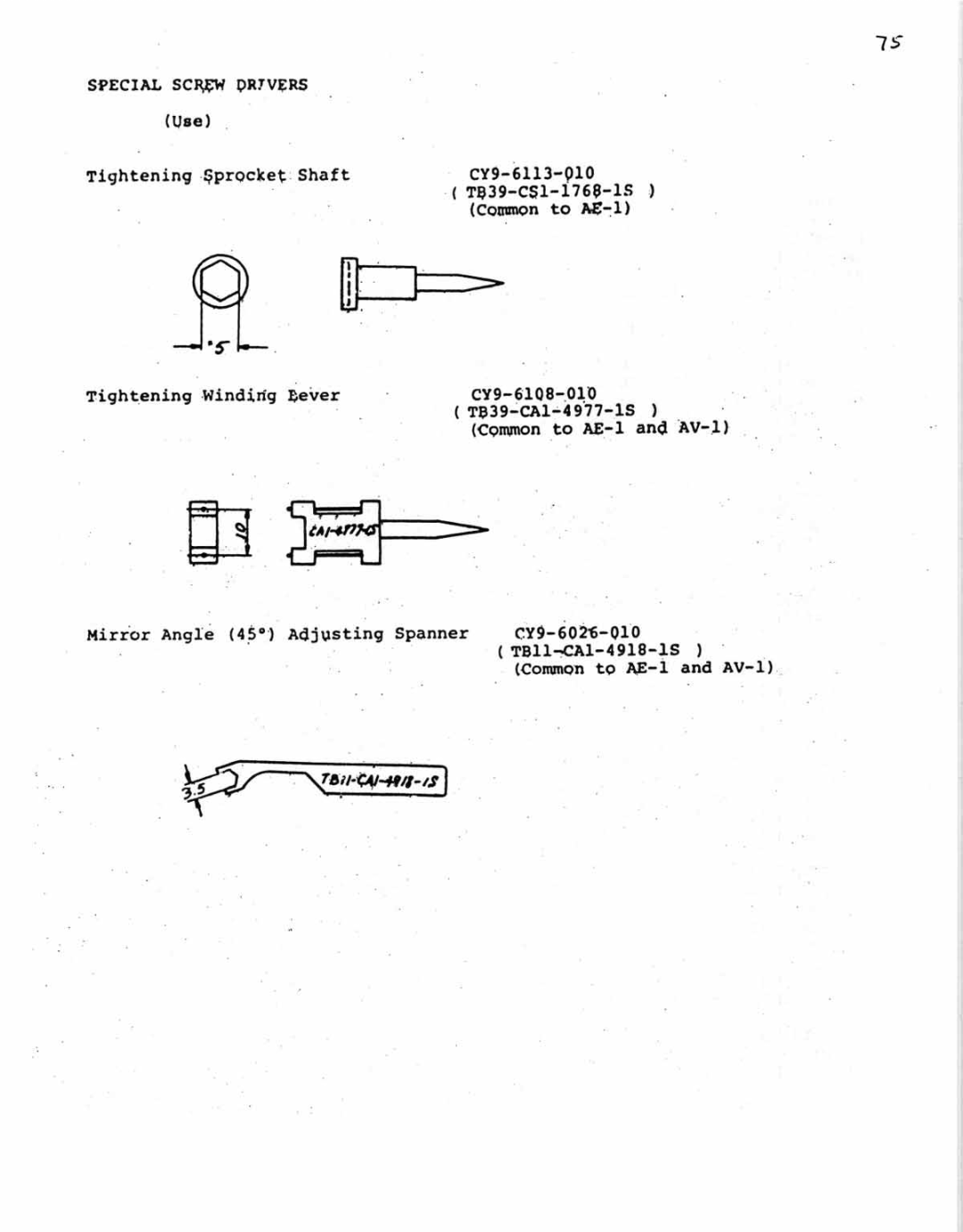 Canon AL-1 manual 