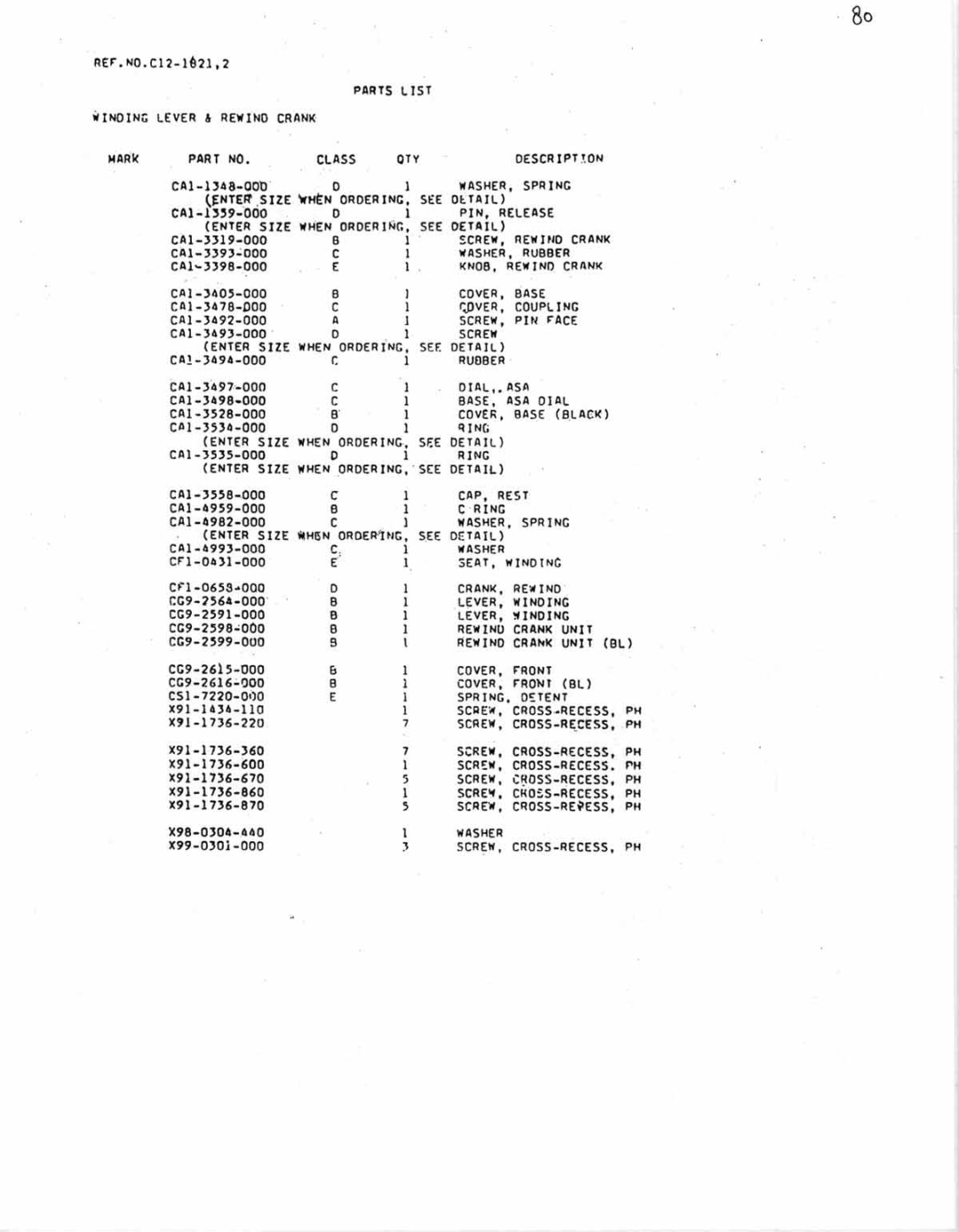 Canon AL-1 manual 