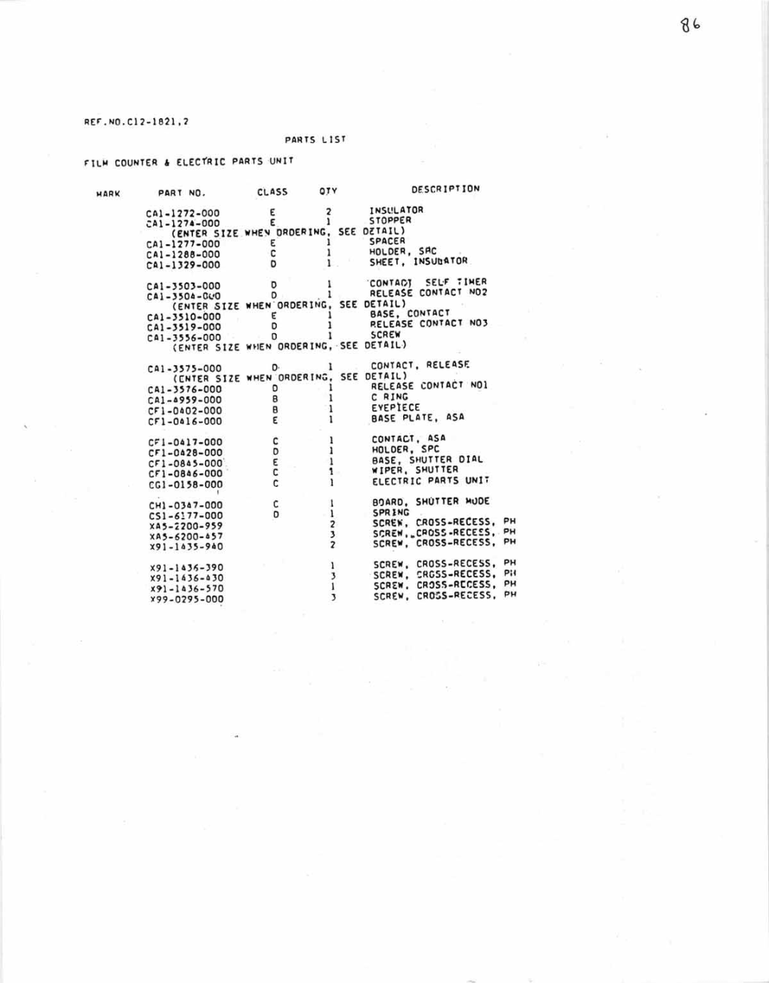 Canon AL-1 manual 