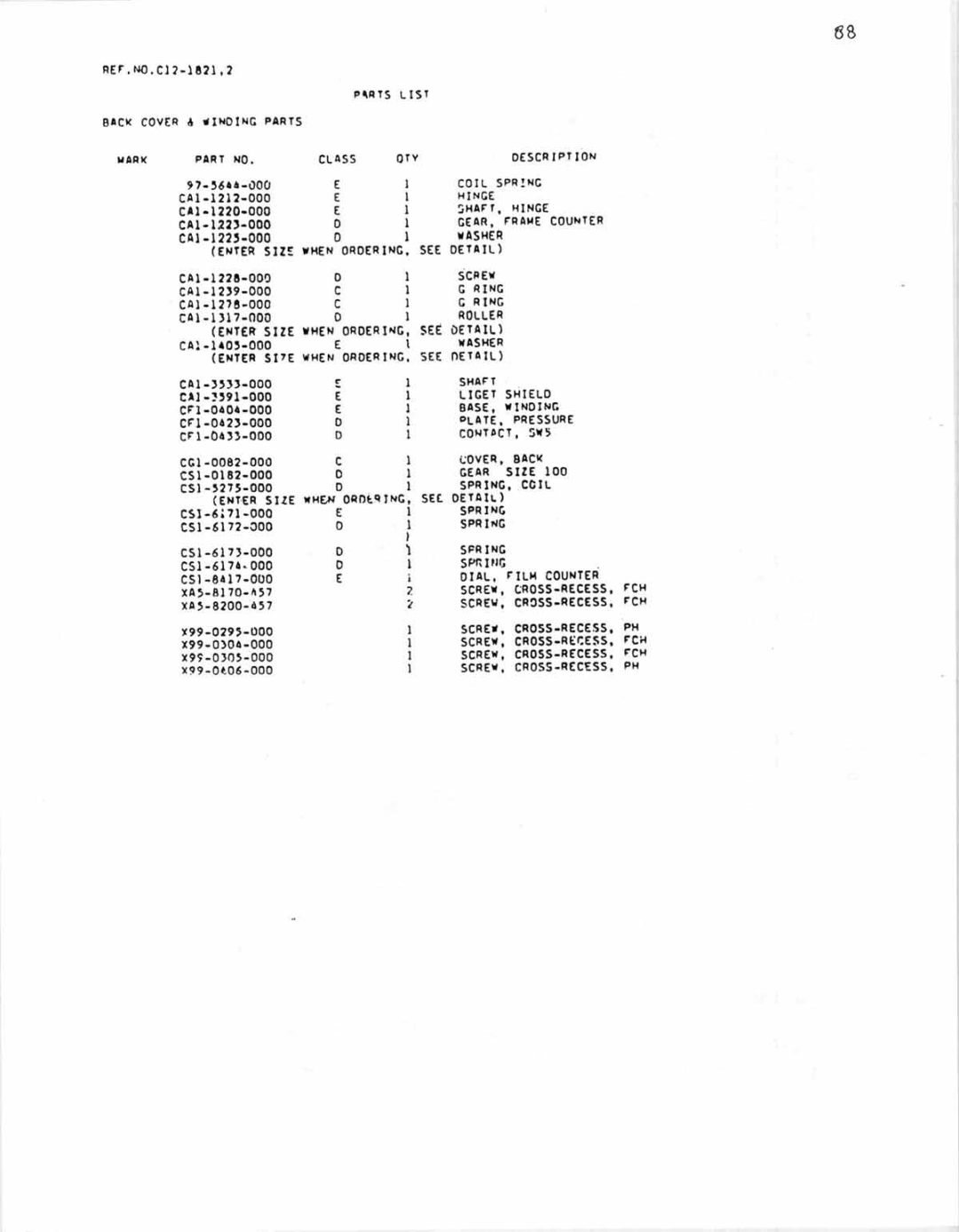 Canon AL-1 manual 