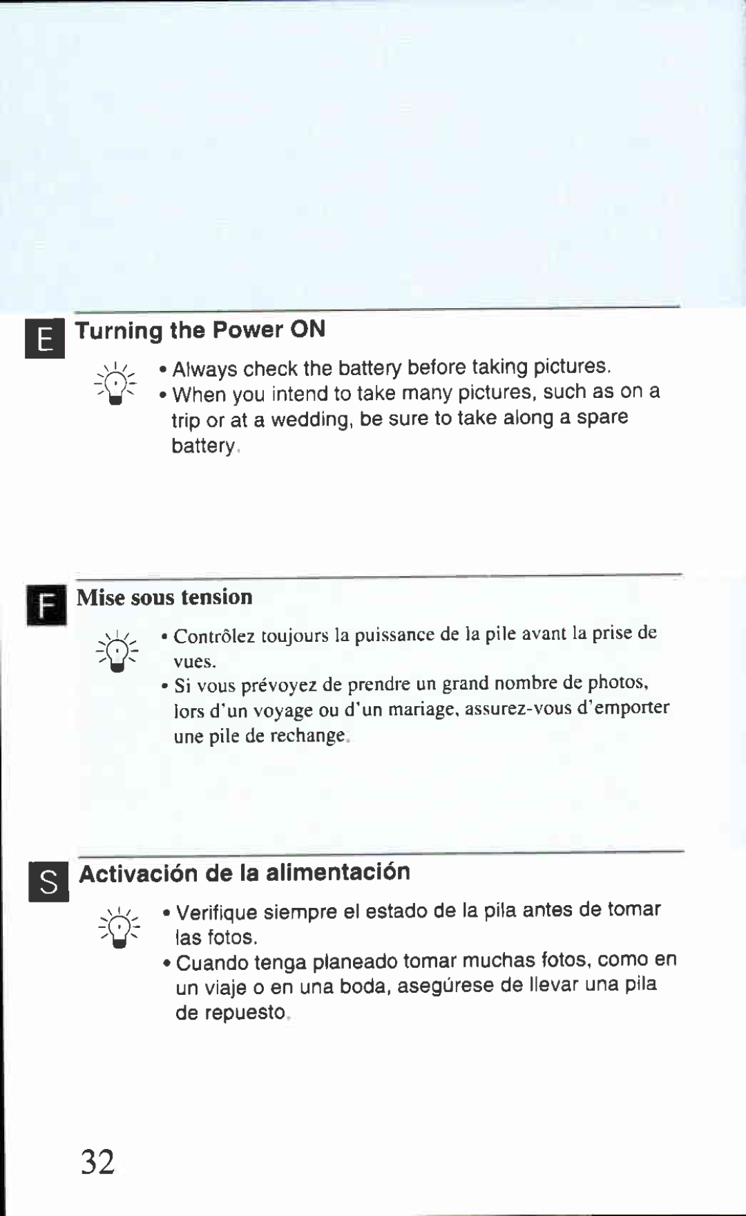 Canon AS-1 manual 