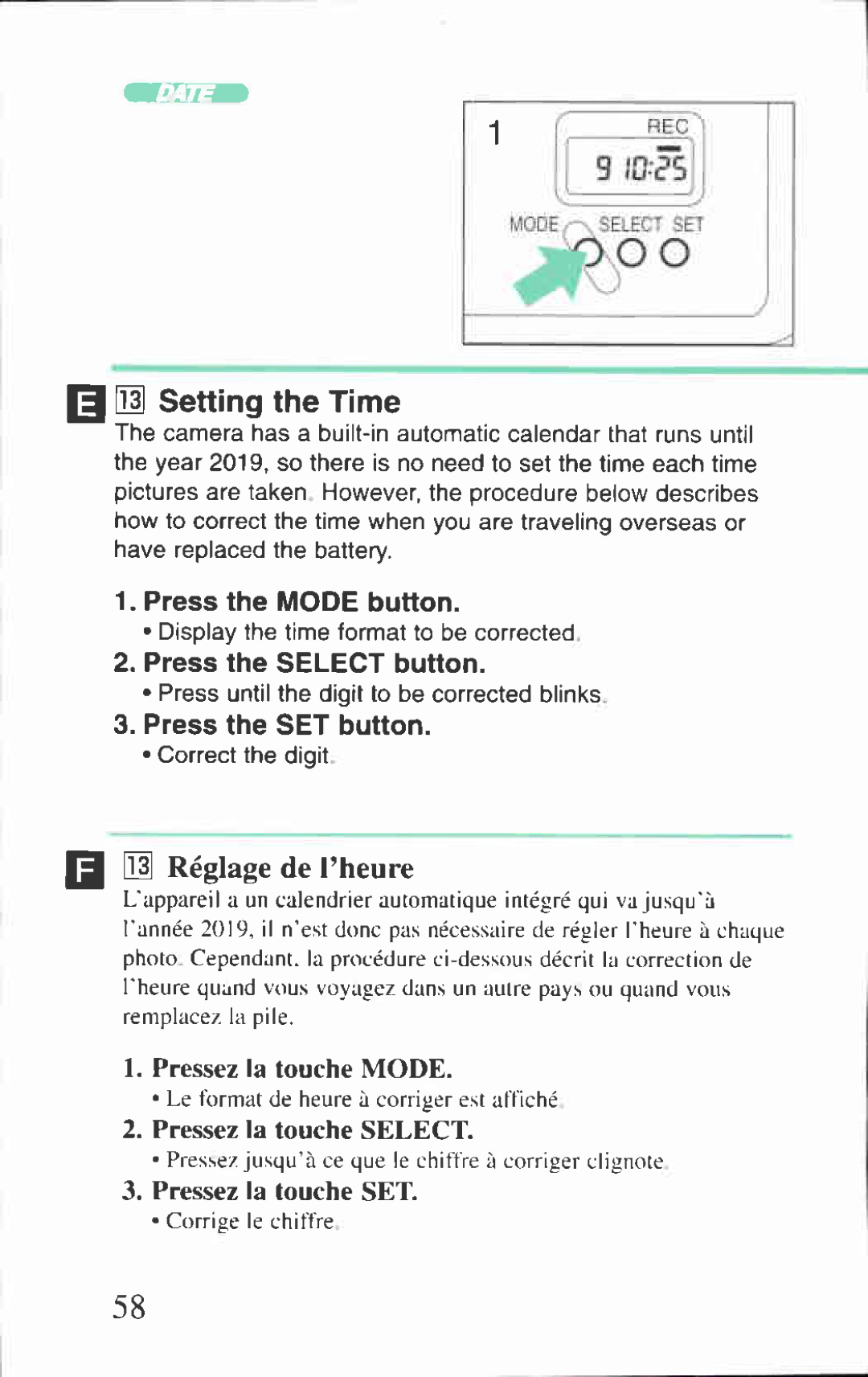 Canon BF-80 manual 