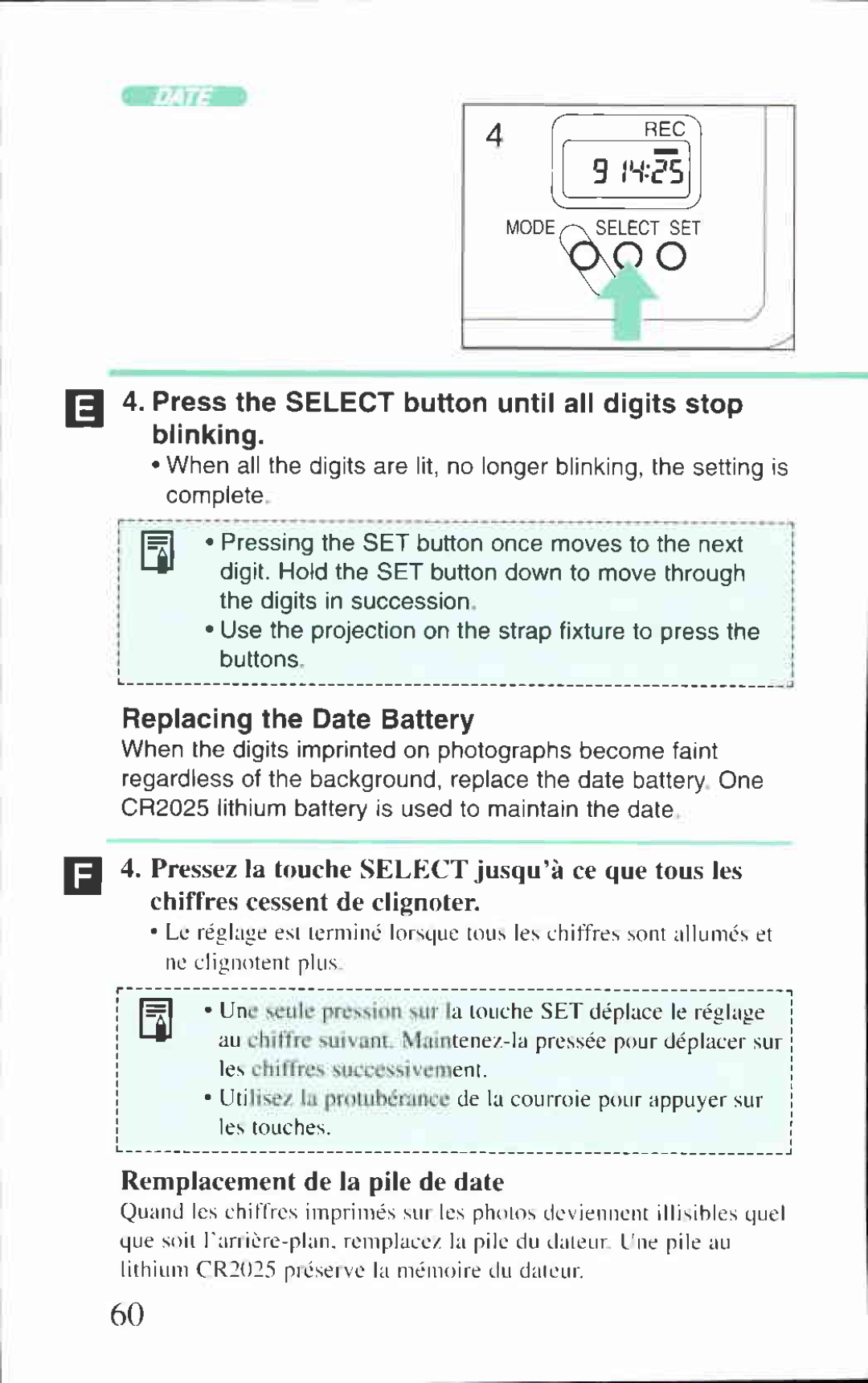 Canon BF-80 manual 