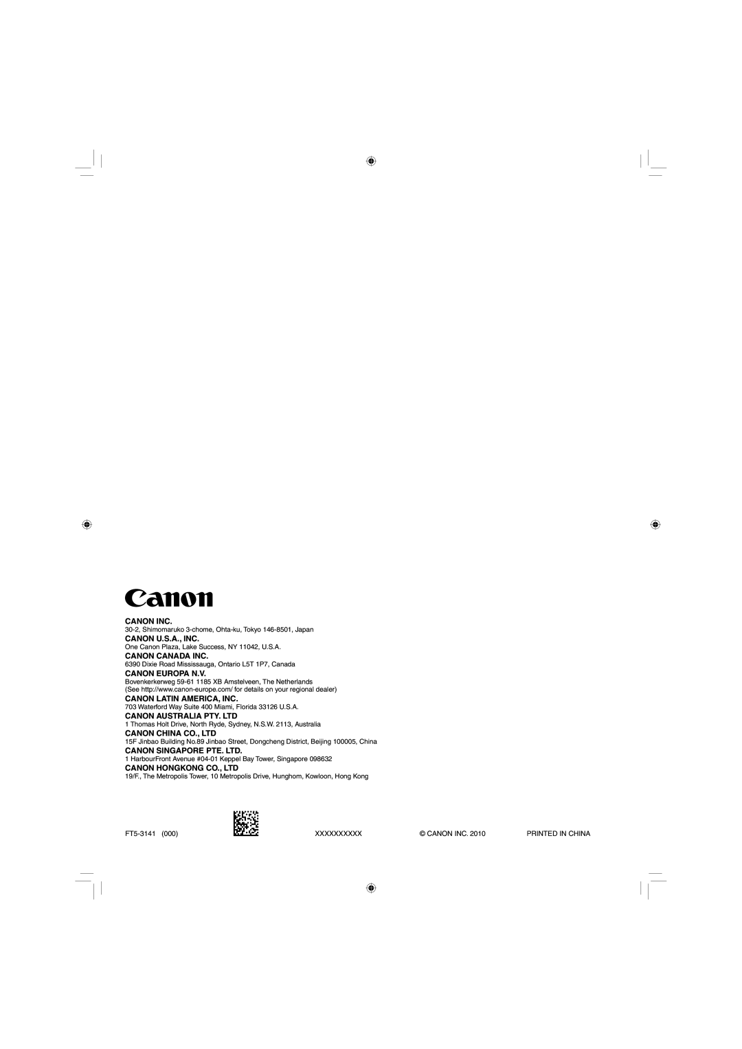 Canon C2020, C2030 manual Canon INC 