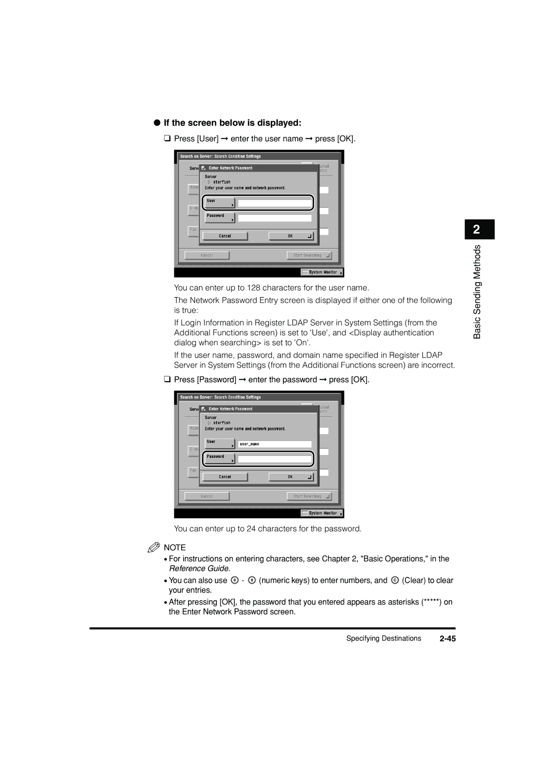 Canon C3200 manual If the screen below is displayed 