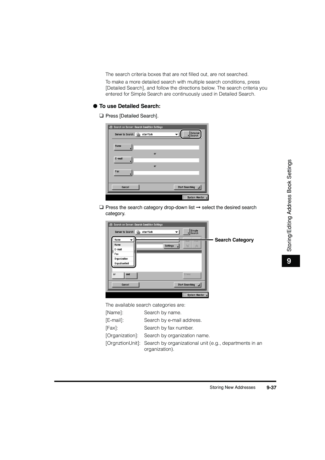 Canon C3200 manual Search by organization name 