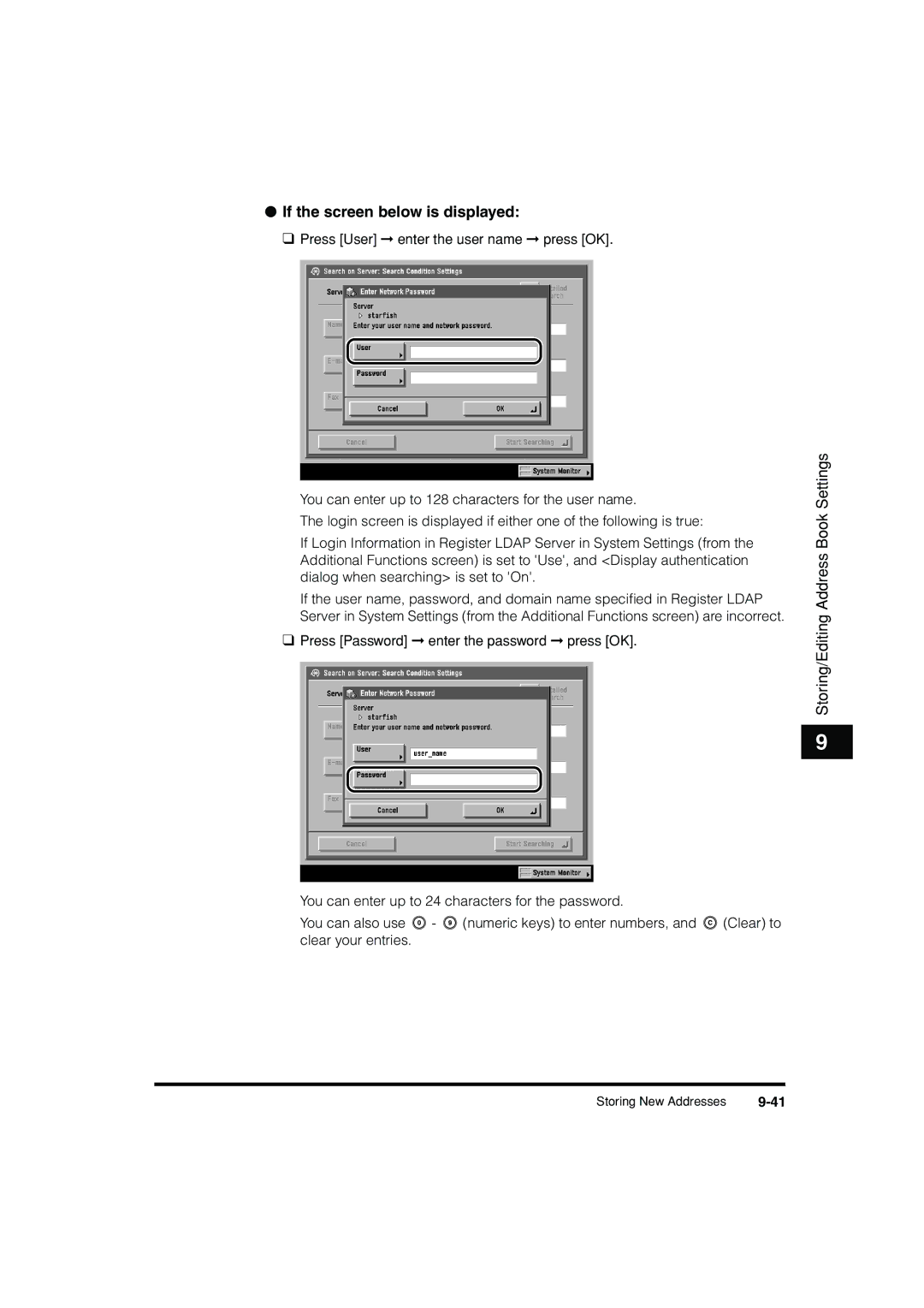 Canon C3200 manual If the screen below is displayed 