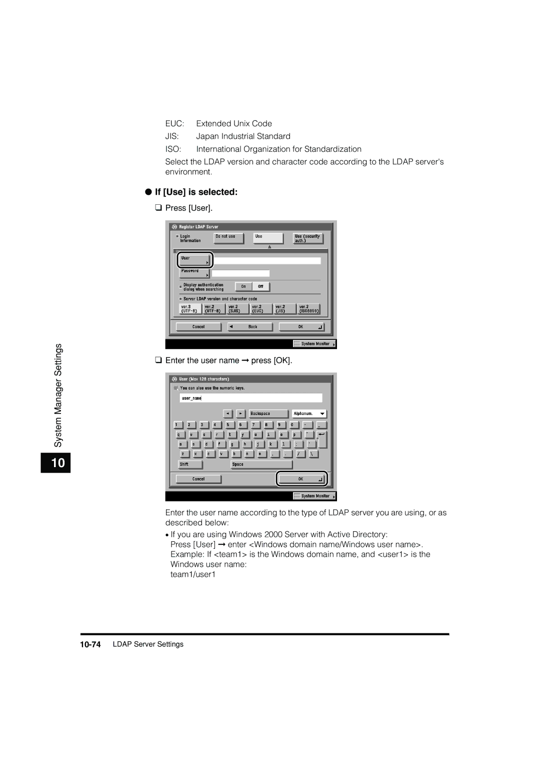 Canon C3200 manual If Use is selected, Iso 