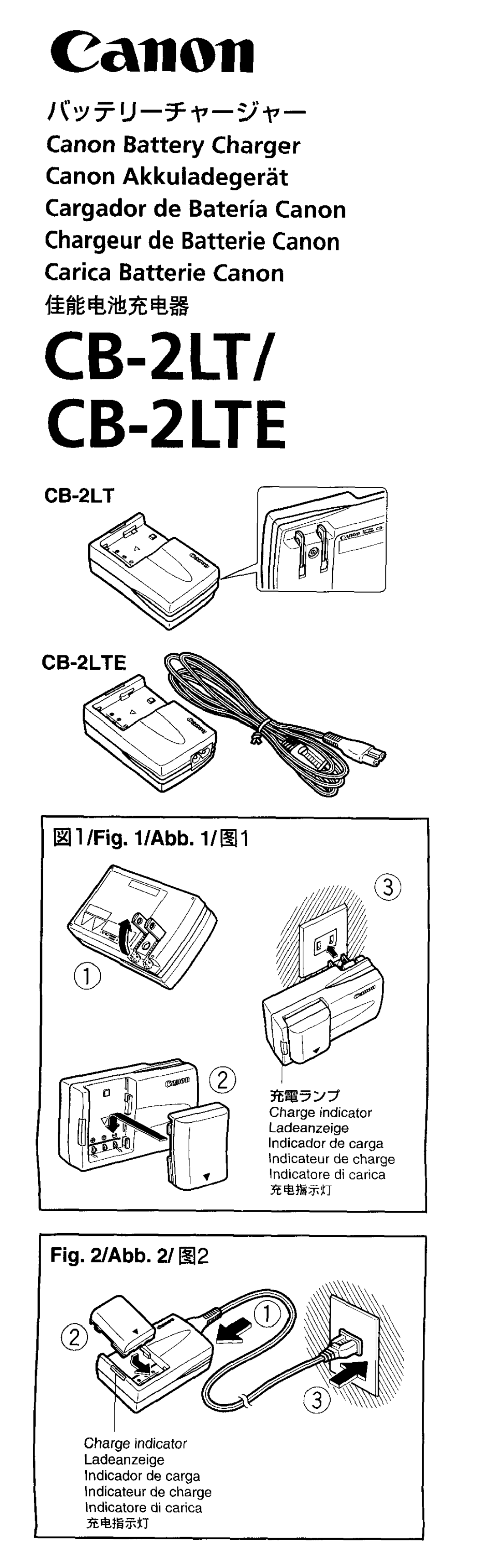 Canon CB-2LTE manual Fi~~,jt!!3tMtSiM!l3%#It~, HlSI ,1/Fig. Abbl/Abb /1111l/H, ~TUJC~TlJ-~~P--‘3i‘~-7t-Yt­ 