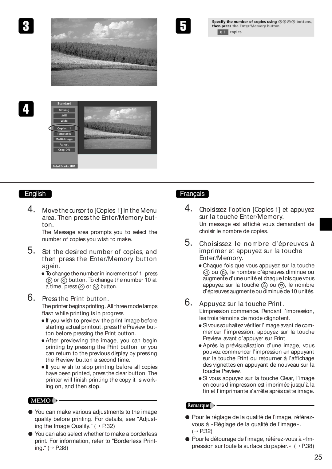 Canon CD-300 manual → P.32 