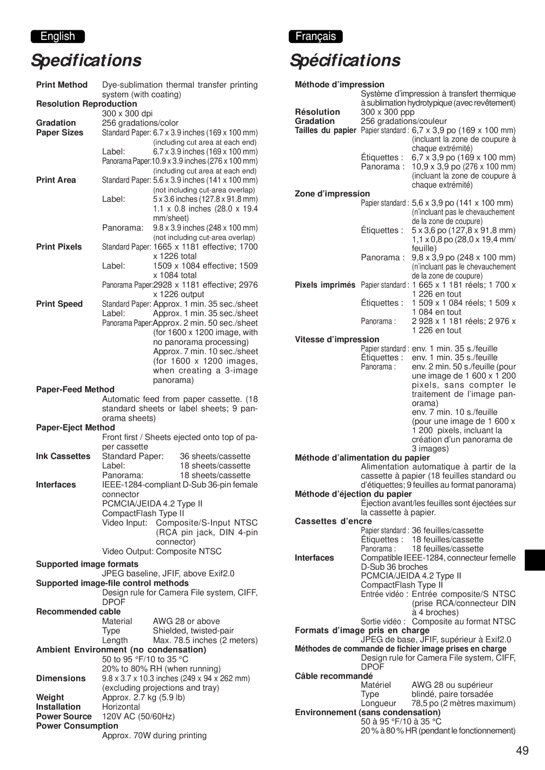 Canon CD-300 manual Specifications, Spécifications 