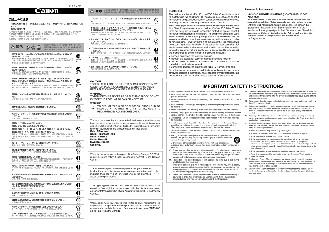 Canon CG-570 important safety instructions Important Safety Instructions 