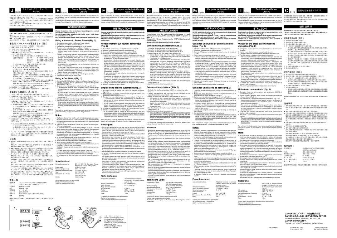 Canon CG-570 Using a Household Power Source Fig, Using a Car Battery Fig, Fonctionnement sur courant domestique Fig, Notas 