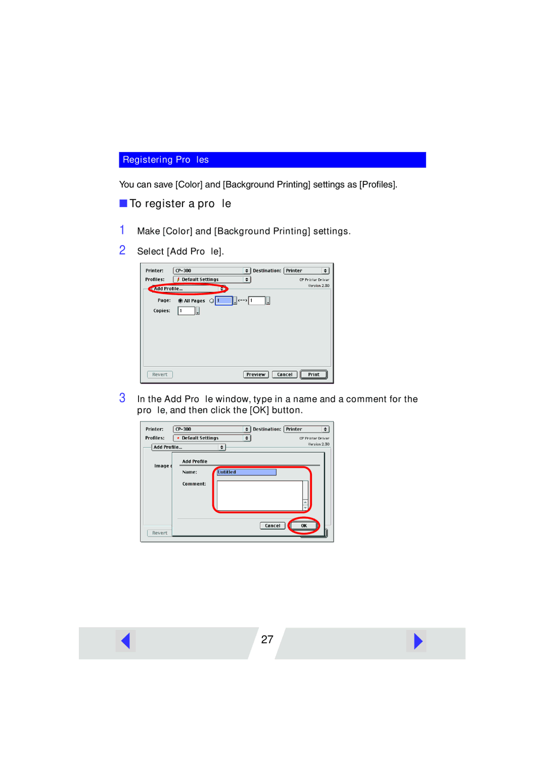 Canon CP-300, CP-200 manual To register a proﬁle 