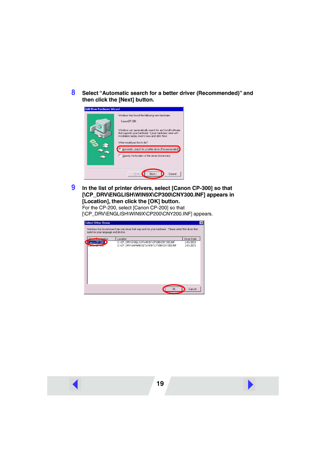 Canon CP-300, CP-200 manual 