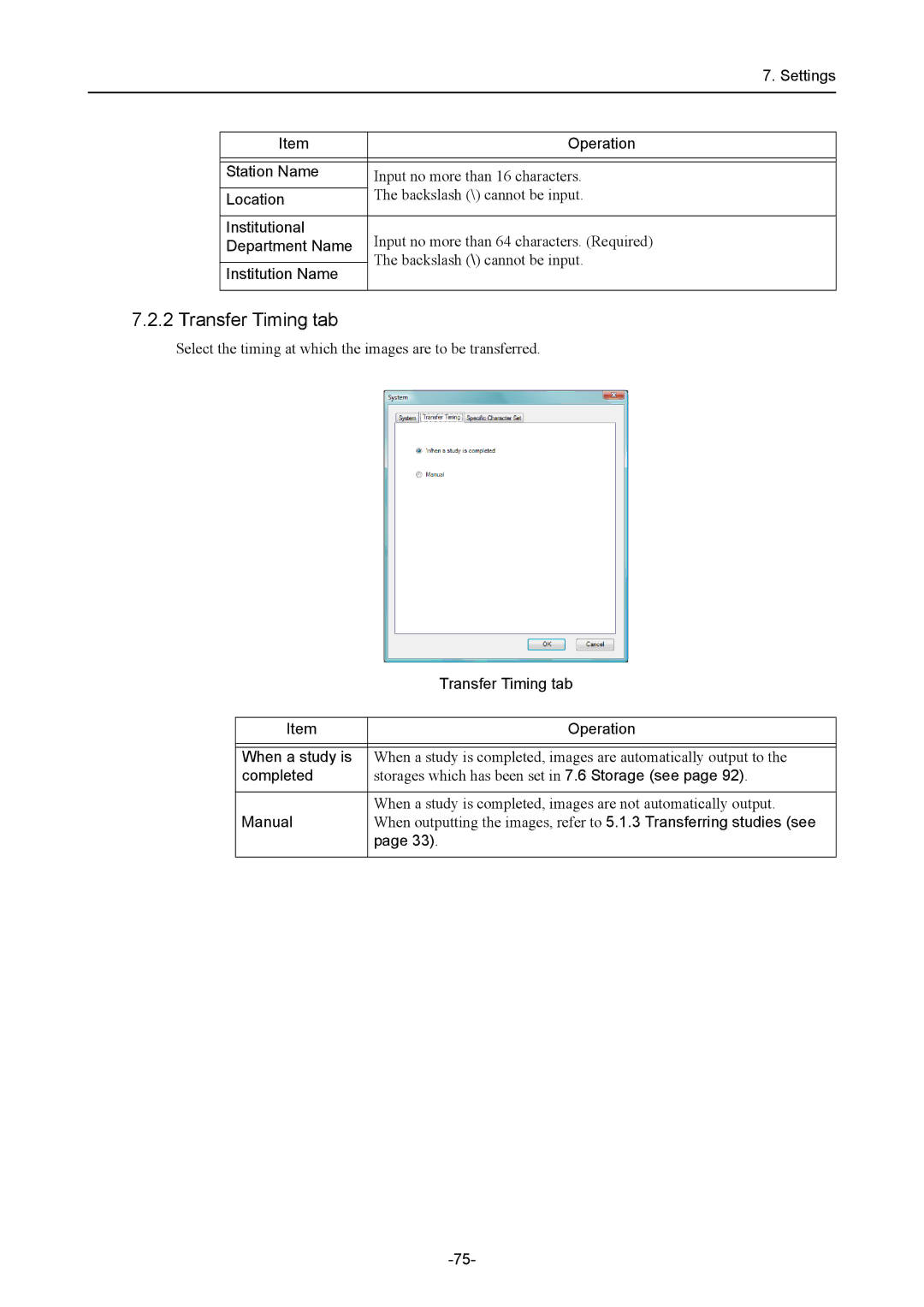 Canon CR-1 MARK II Settings Operation Station Name, Location, Institutional, Department Name, Institution Name, Manual 