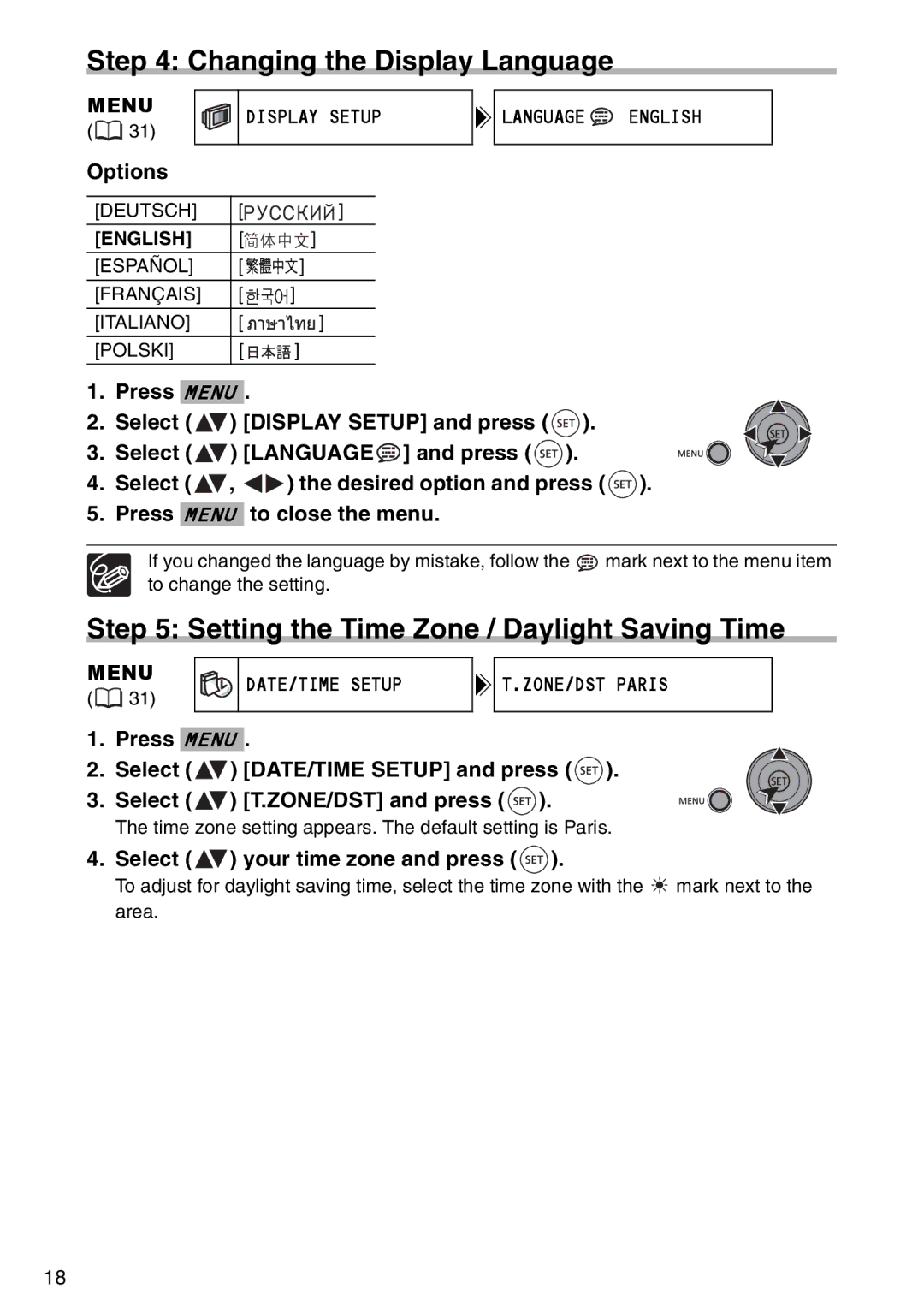 Canon DC 100 Changing the Display Language, Setting the Time Zone / Daylight Saving Time, Menu, Language English 