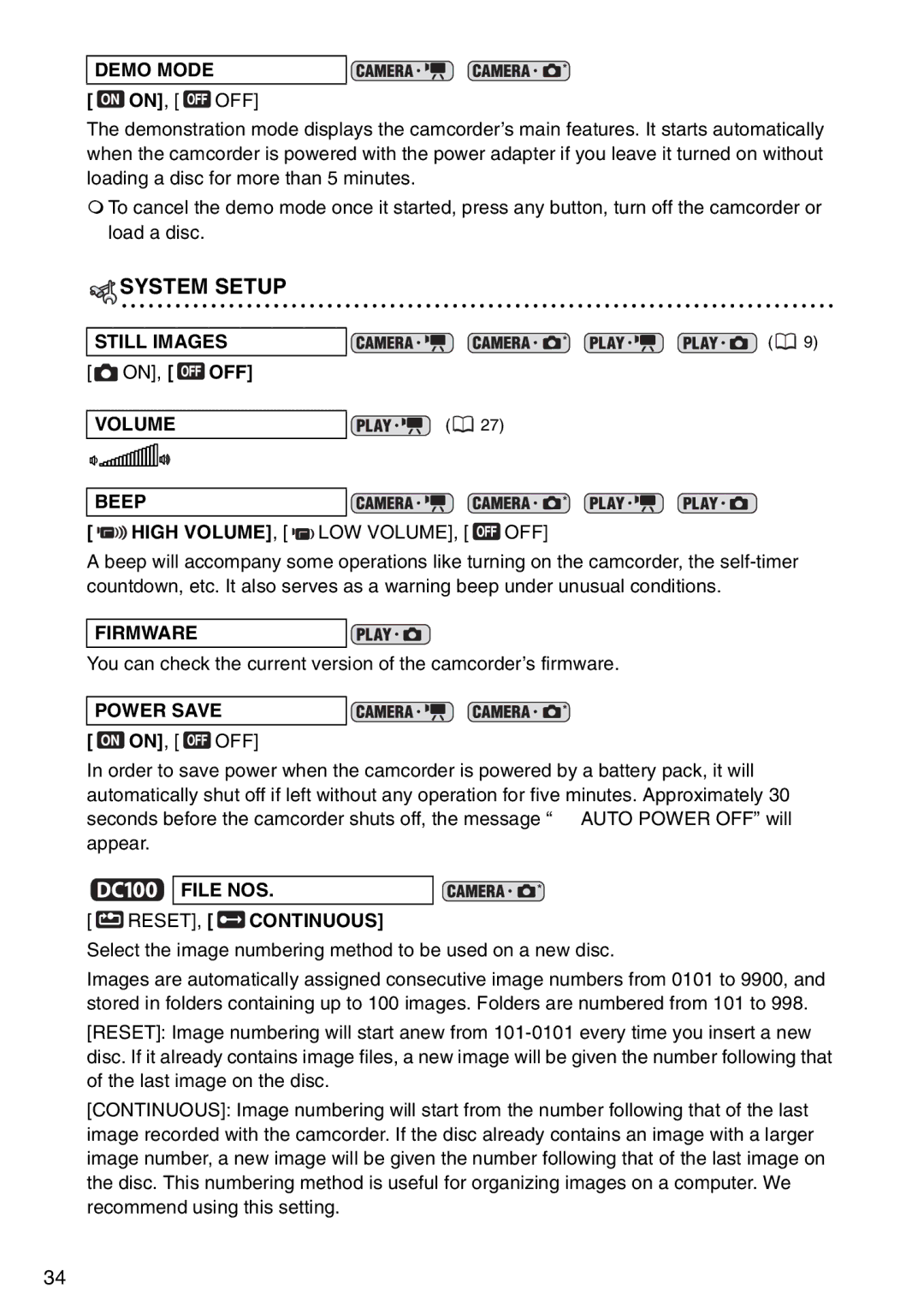 Canon DC100, DC95 instruction manual System Setup 