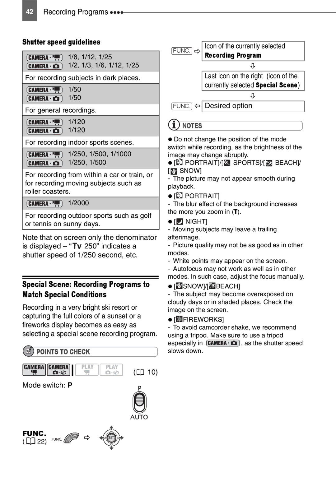 Canon DC201, DC210 Shutter speed guidelines, Last icon on the right icon, Picture may not appear smooth during playback 