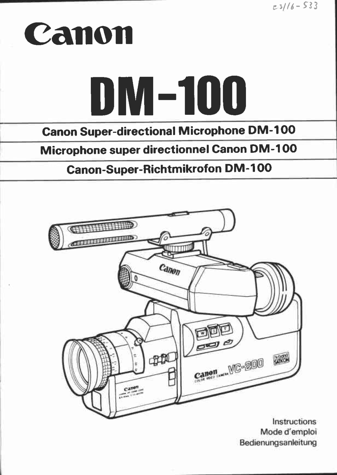 Canon DM-100 manual 