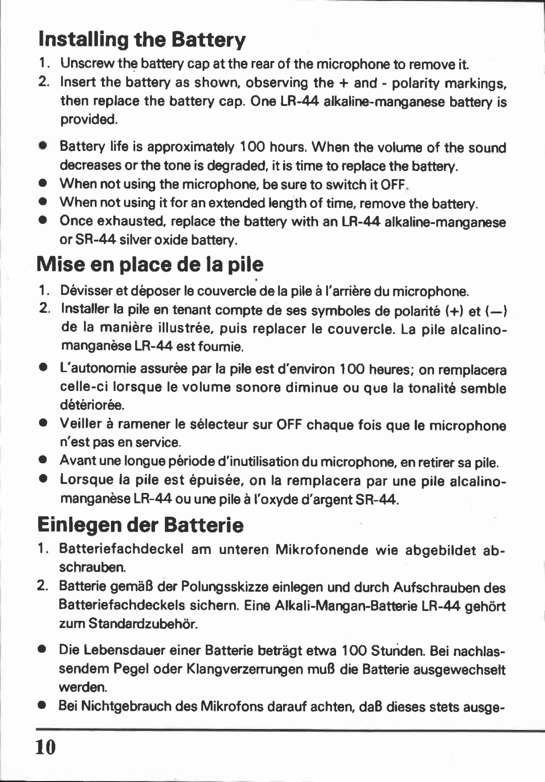 Canon DM-100 manual 