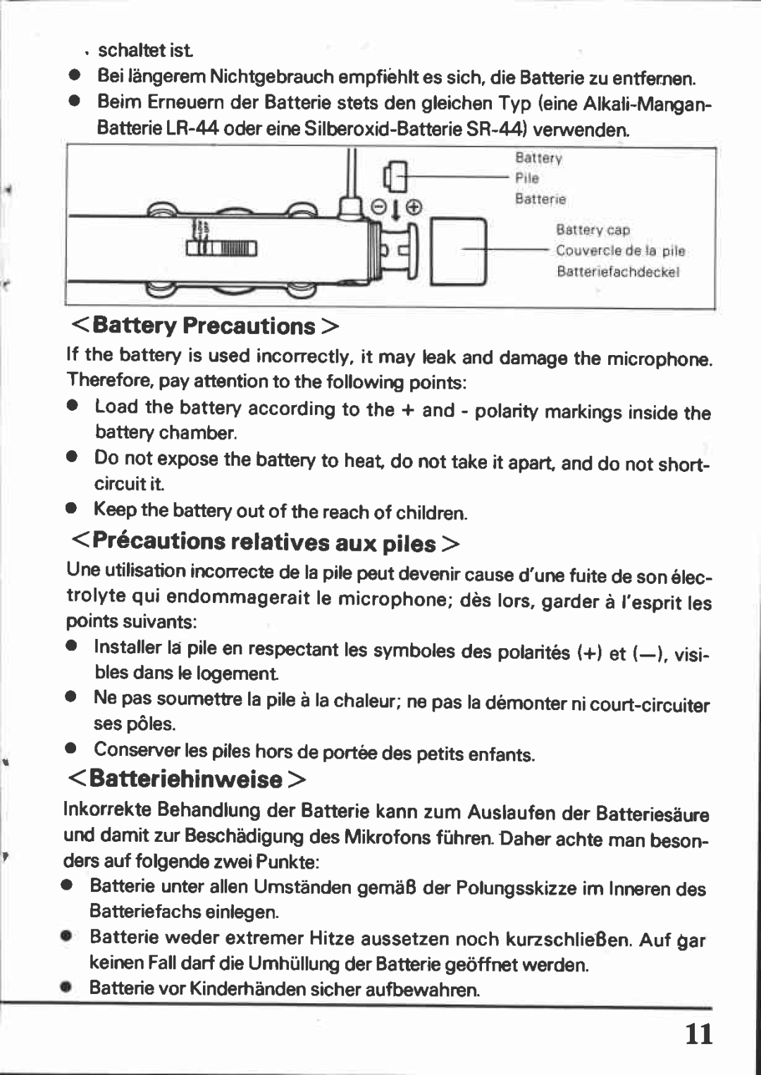 Canon DM-100 manual 