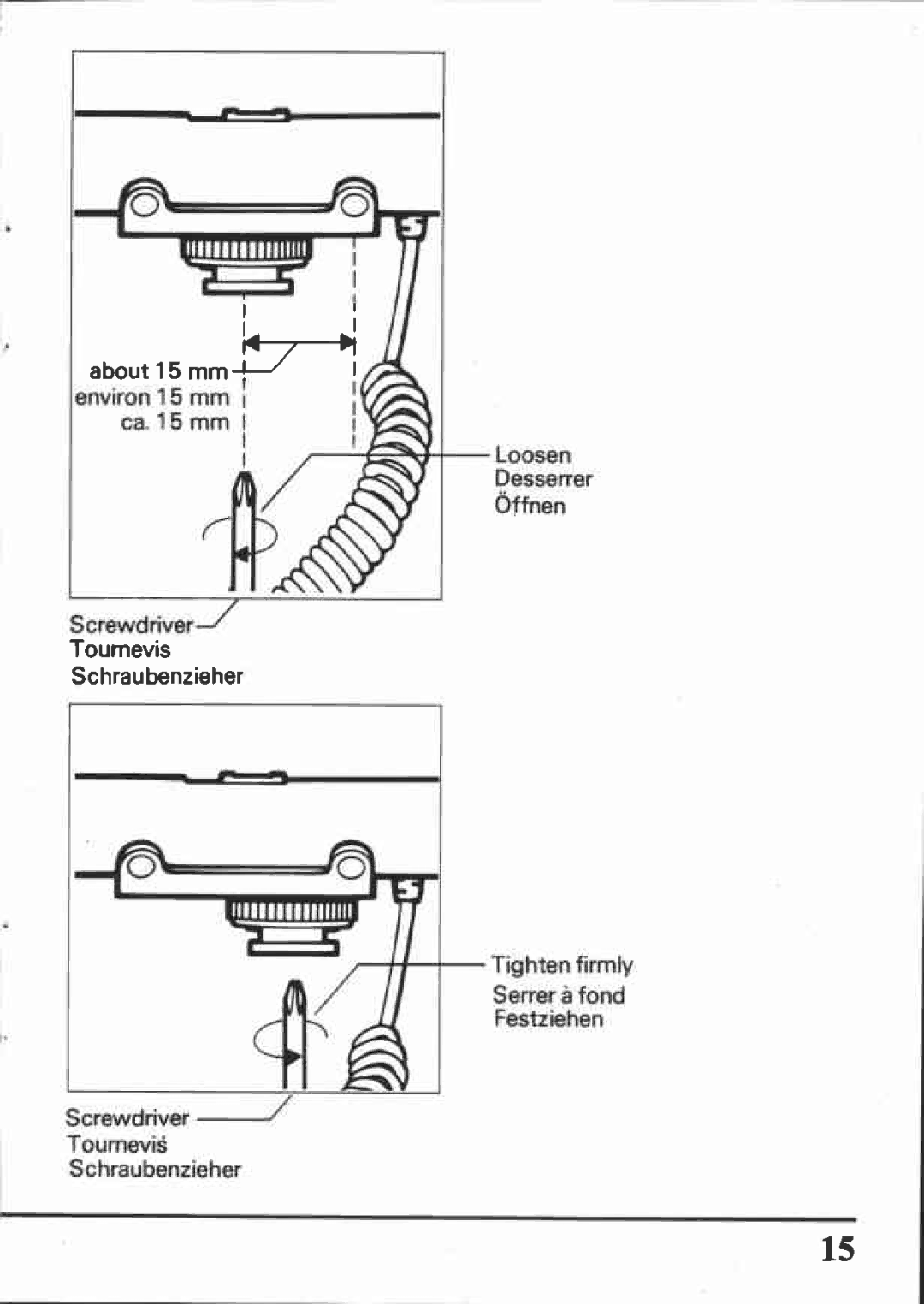 Canon DM-100 manual 