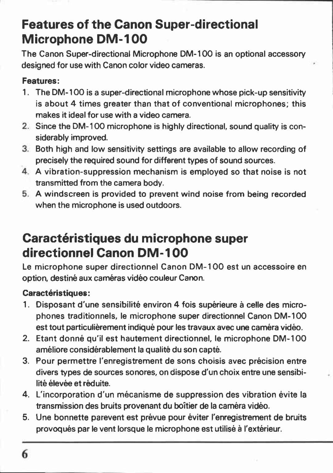 Canon DM-100 manual 