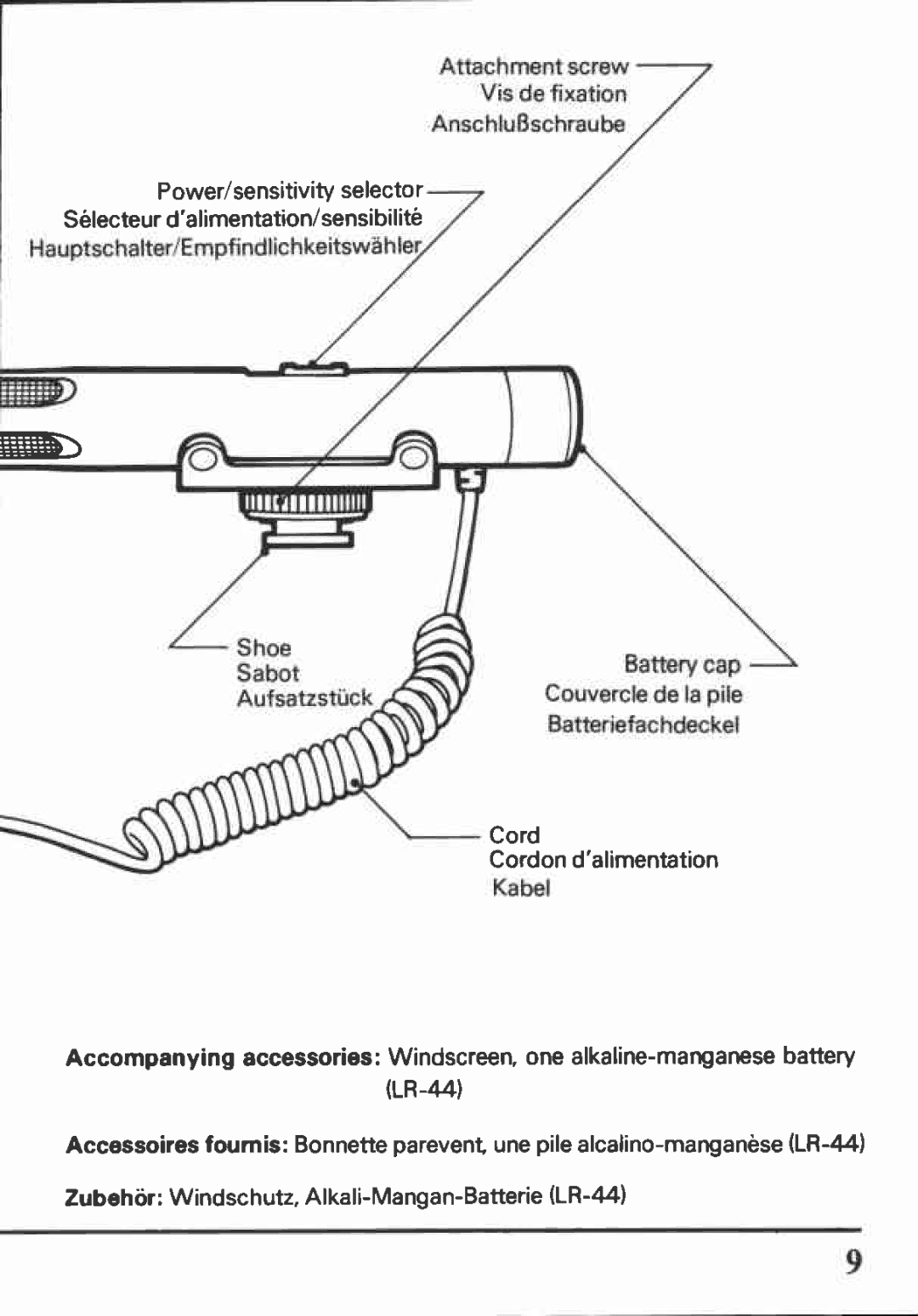 Canon DM-100 manual 