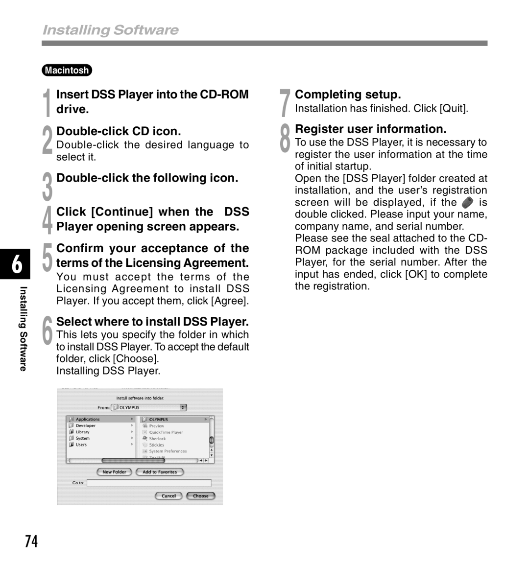 Canon DS-2 Installing Software, 1Insert DSS Player into the CD-ROM drive, Completing setup, Register user information 