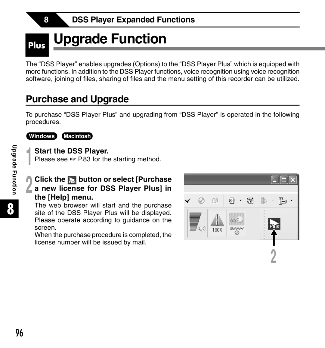 Canon DS-2 manual Plus Upgrade Function, Purchase and Upgrade, 1Start the DSS Player 