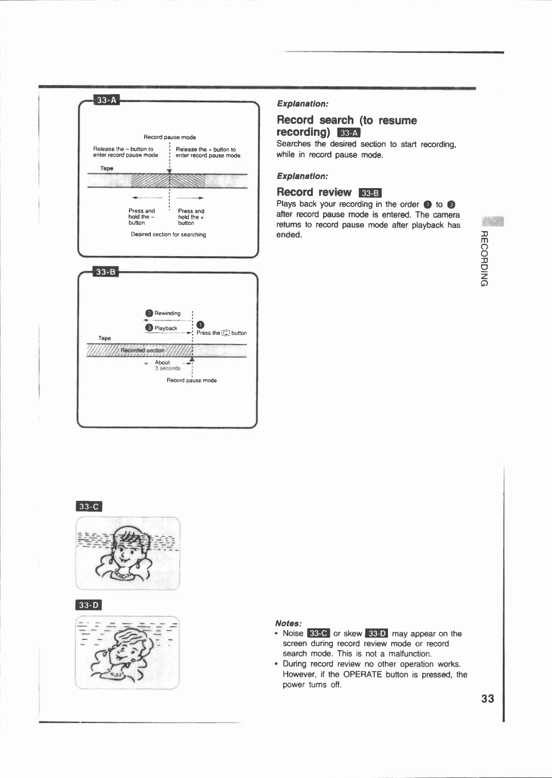 Canon E 200 manual 