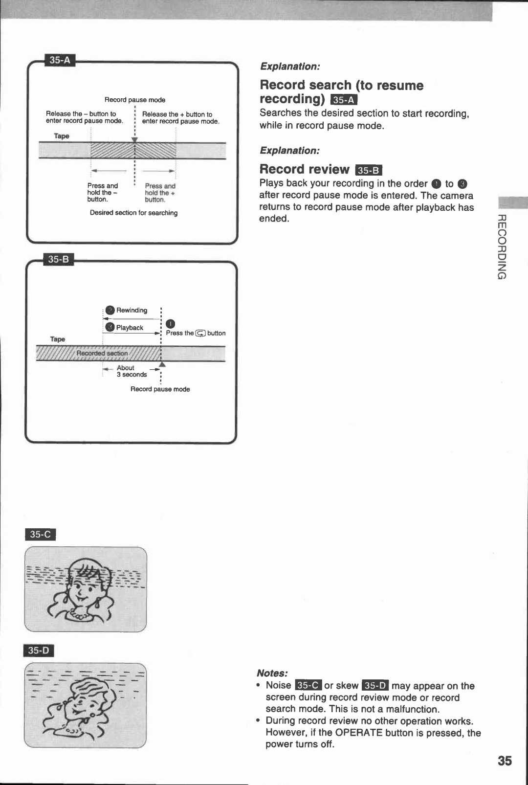 Canon E 230 manual 