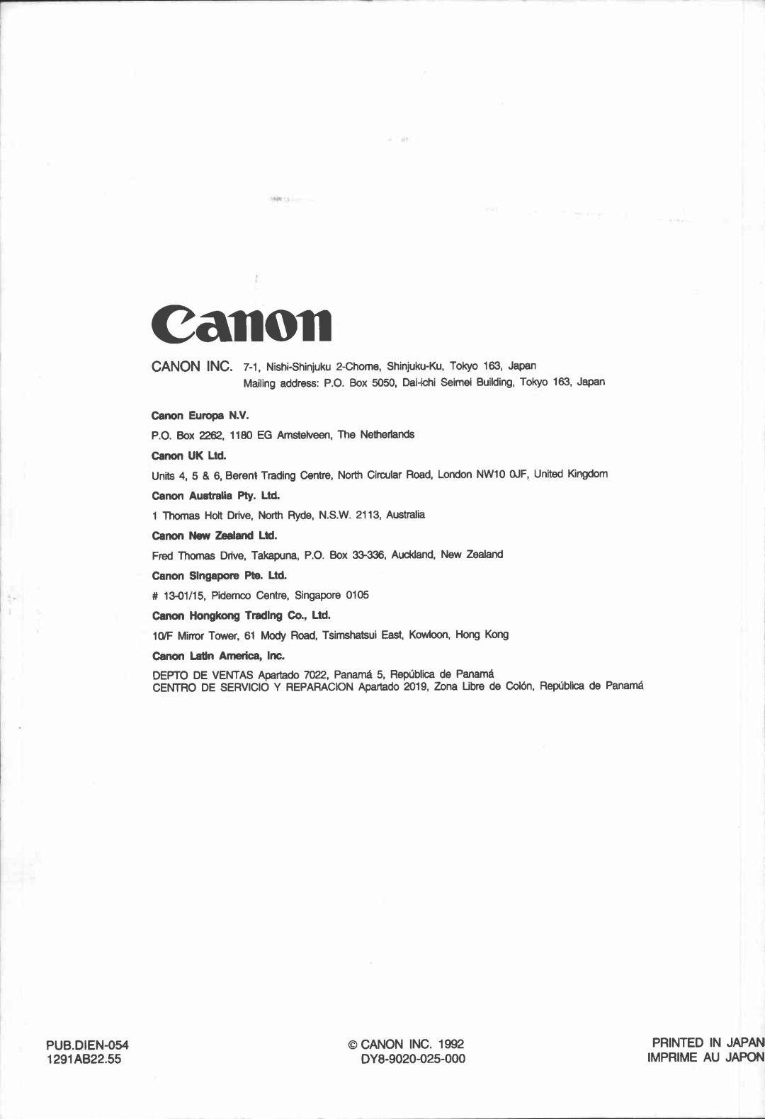 Canon E 230 manual 