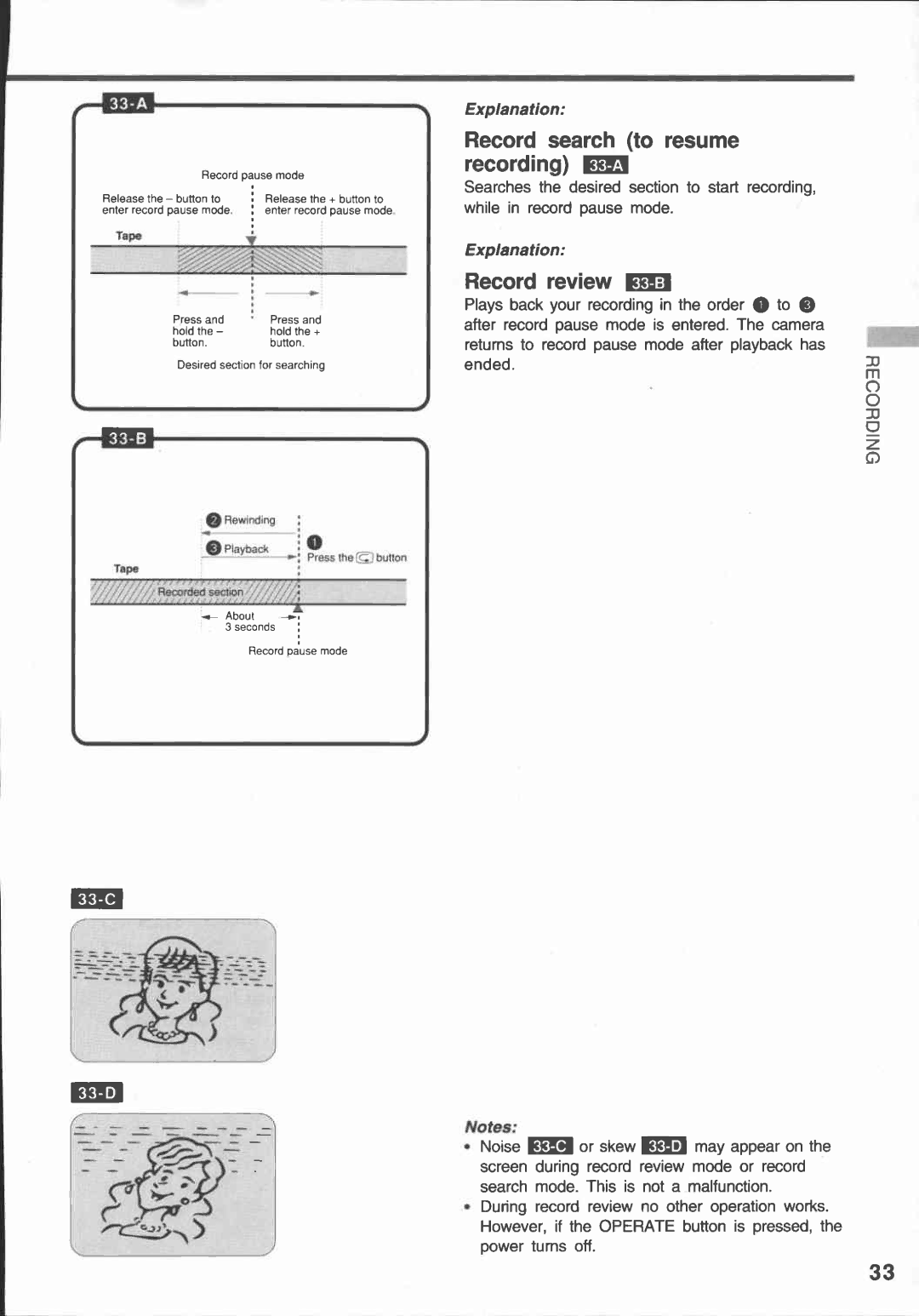 Canon E 430 manual 